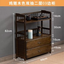 레트로 빈티지 원목 장식장 콘솔 엔틱 침실 거실 고가구 수납장 서랍장 찻장 장식 선반장, F