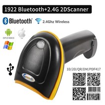 북스캔 스캐너 셀프 모바일 IOS 안드로이드 아이패드용 바코드 1D 2D QR PDF417, 3.1922 bluetooth