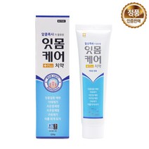 네오메디칼 잇몸 케어 플러스 치약, 220g, 30개
