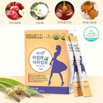 아침에 식이섬유 프로바이오틱스 사과맛 장내세균 설사에좋은유산균 장건강영양제 장이안좋을때