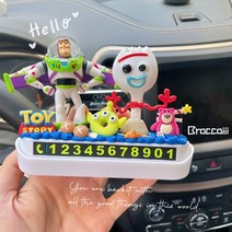토이스토리 주차번호판 차량번호판 버즈 포키 랏소 디즈니 픽사 영화, 화이트본체, 1개