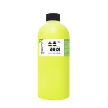 (사은품증정) 스프레이물감 1000ml 낱색 스노우키즈 핑거페인트 대용량물감 유아물감 물감놀이 미술놀이 촉감놀이, 스프레이물감1000ml(옐로우)+사은품:디스펜서, 1개