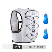 트레일러닝베스트 AONIJIE C9108 초경량 러닝 조끼 수화 배낭 휴대용 트레일 팩 캠핑 하이킹 마라톤 사이클링을위한 야외 가방 스포츠 아웃도어 여행 가방 등산, 09 ML White Bottles