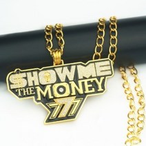 쇼미더머니시즌별 합격목걸이 힙합 랩 패션 목걸이