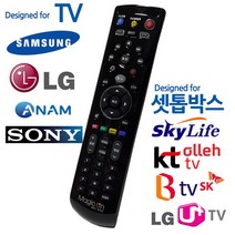 TV셋톱박스 통합 만능리모컨 올레 BTV 스카이라이프, 쿠팡 본상품선택