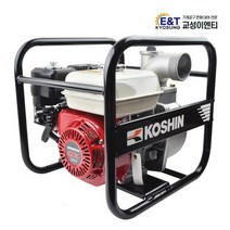 코신 혼다 엔진양수기 3인치 SEH-80X