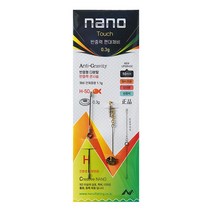 나노피싱 터치 반중력편대채비 H50 관사슬전용 교체용, 0.4g - 채비중량 1.2g