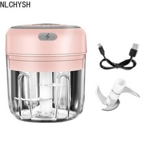 스파이럴 믹서기 초고속 진공 블렌더 대형 소형 휴대용 업소용 만능 얼음 100250ml 전기 마늘 분쇄기 미니 초퍼 야채 칠리 고기 생강 분쇄기 usb 충전 주방텀블러 424, 핑크 250ml