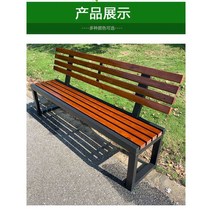 야외벤치 인테리어 공원 운동장 매장 휴식 철제