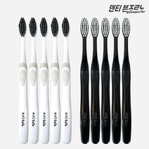 덴티본조르노 부드러운 미세모 칫솔 10개, 단일옵션