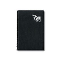 뉴PD수첩40 스프링수첩 메모 기자수첩 양지사