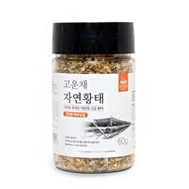 강아지 황태채 피부 모질 관리 간식 황태 가루 60g