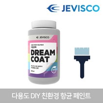 스카이블루 리폼페인트 친환경페인트 0.5L 다용도 가구페인트, 단품