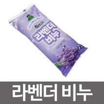 산도깨비 라벤더비누 3개입 화장비누 세안비누 세수 청소년 사춘기 얼굴 딥 모공 케어 여드름 클렌징 폼 세수 세안 비누 10대 20대 여자 친구 선물, 로즈마리비누(3개입), 본상품선택
