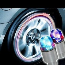 자동차 휠 라이트 led 자동차 타이어 밸브 캡 라이트 센서 2 개 오토바이 자전거 트럭 휠 장식 네온 스트, 04 2pcs colorful