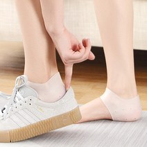 실리콘 양말 시크릿 키높이 깔창
