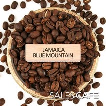 자메이카 블루마운틴 200g(SRSC900CI0100A02)원두커피 - CP, 200(g), 중간분쇄 더치(U)
