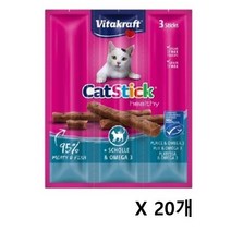[고양이왕국] 비타크래프트 캣스틱 미니 (맛선택) 1P - 60개, 맛선택:(가자미와 오메가3) 1P -60개