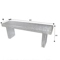 투명 아크릴 벤치 식탁 긴의자 펜션 야외 벤치의자, 60 가로 28 세로 45 높이(cm)