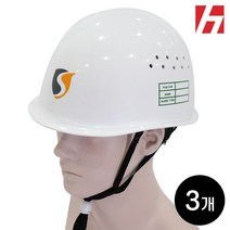 MP형 톱니15 (통풍모) 자동내피 안전모 / 작업모 구멍있는 안전 헬멧 건설 도로 개인 안전용품, MP톱니15 통풍모 자동내피: 화이트(무인쇄) 03개, 주문제작으로 교환반품 불가 동의합니다, 1개