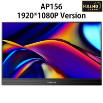 게이밍모니터 24인치 32인치 43인치 커브드 144hz 휴대용 모니터 4k 포터블모니터, 1-하얀