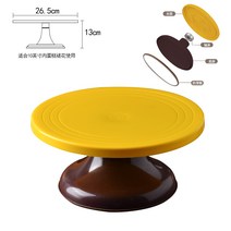 음식돌림판 케이크회전판 테이블 자동 돌림판 방송