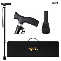 백년보 초경량 텔레스코픽 길이조절 지팡이