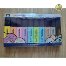 스테들러 텍스트서퍼 파스텔 형광펜 364 10종 세트, 혼합 색상, 117세트