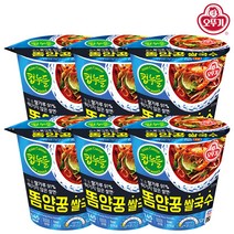 오뚜기 컵누들 똠얌꿍 쌀국수, 44g, 6개