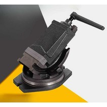 탁상 바이스 회전형 테이블 5인치 밀링, 5인치 A형