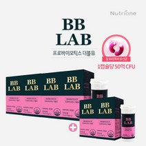 질유래 특허 핑크 여성 유산균 비피도 박테리움 스트렙토코커스 신바이오스틱 보장균수 50억 프리미엄 다니스코사 특허 핑크 여성전용 질유래 유산균 락토바실러스 퍼멘텀 플란타럼 비피도, 4+2(6개월분)