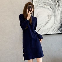 엄마돌원피스 니트 빅사이즈 트위드 롱 피로연 원피스 겨울 웨딩촬영 복장 크리스마스 연말 커플룩 복장