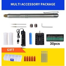 미니 드릴 전동 공구 키트 드릴링 머신 핸드 Dremel 나무 조각 핵 옥 및 씰 도구, [02] Set 4