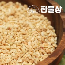 땅콩 분태 (8분태) 300g 가루, 1개
