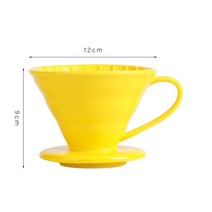 Hario 세라믹 핸드 브루 커피 필터 컵 V60 원추형 필터 및 크기 02 100 bleached 되지 않은 필터 용지 커피, 03 yellow