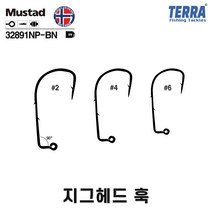 지그훅 지그헤드 훅 머스타드 MUSTAD 자작 배스 볼락 전갱이 꺽지 송어 #6 #8 #10 #12, 지그훅[32760] 10개