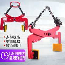 보강토 집게 경계석 식생 보도 블럭 화강석 돌집게, 부티크 10인치링타입