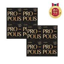 온더바디 벨먼 프로폴리스 비누 90G X 8개, 없음