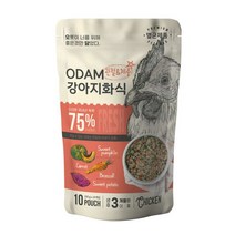 오담 화식 사료 치킨 1kg /높은생고기함유 습식사료 100g소분
