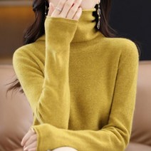 캐시미어 스웨터 여성 울 단색 긴팔 파일 칼라 점퍼 빅사이즈 따뜻하고 편안한 라인 탑