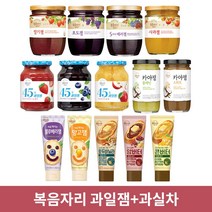 복음자리 과일잼+과실차 (딸기 사과 유자 모과 생강 대추 배도라지), 짜먹는 과일잼, 짜먹는 블루베리잼 100g
