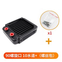알루미늄 방열기 라디에이터 컴퓨터 노트북 팬 쿨러 미니 가정용 열 냉각 CPU 방열 전도성, 90안사노열수배(10 파이프)
