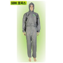 24EA SBW-500 원피스XL 작업복 가드웨어 연회색SBW-500