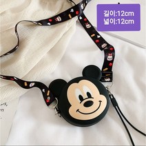 유니콘키즈복 미키 미니가방 동전가방 남여공용 다용도 크로스 가방