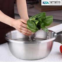 VRF374079냉장고정리방법스텐 [쿠킹스]베스타 스텐볼 믹싱볼(28cm)샐러드 토스트랙