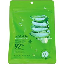 [파다] Nature Republic Mild ampamp Moisture Aloe Gel Sheet Mask Pack of 5 2.8 fl oz 85 ml Sunburn Care