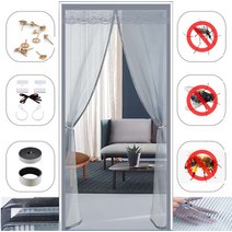 자석 모기장 자성 방비 사문 문용 방비 사창 중형 가후 자성 문 사창