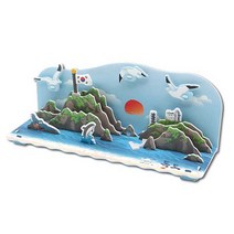 한국의 아름다운 섬 독도 23pcs / 입체퍼즐 만들기