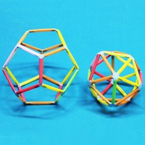 정다면체 만들기 1인