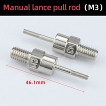HIFESON 핸드 리벳 너트 건 부품 수동 헤드 교체 나사 풀로드 BT-606 605 607 M3 M4 M5 M6 M8 M10 M12, 01 Alloy M3